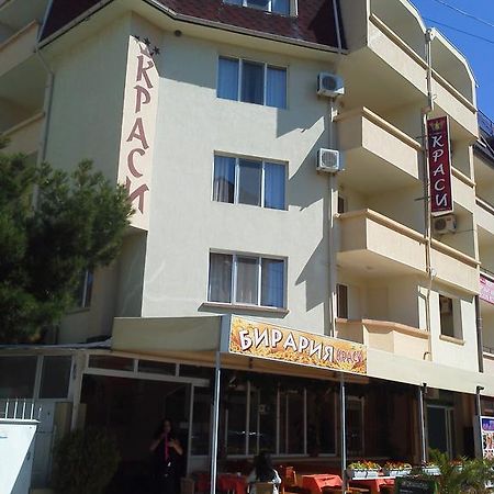 Krasi Hotel Ravda Extérieur photo
