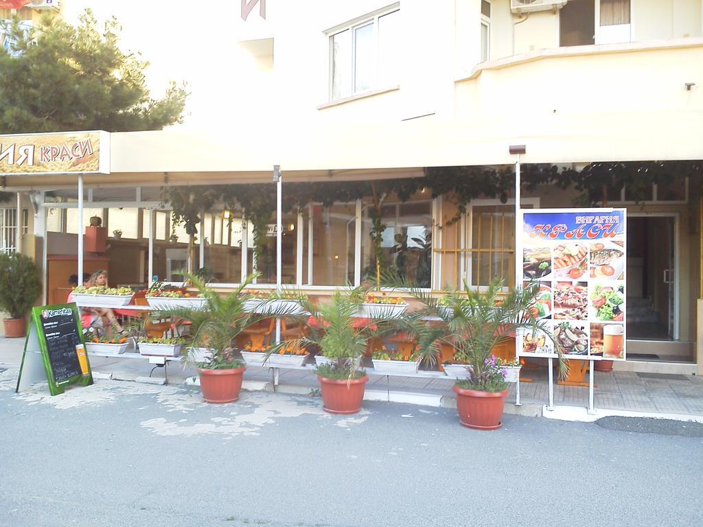 Krasi Hotel Ravda Extérieur photo